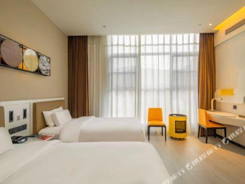 Ibis Styles Kunming Nanping Hotel Ngoại thất bức ảnh