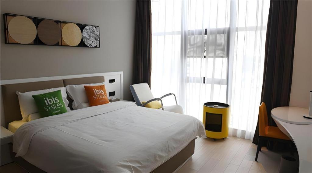 Ibis Styles Kunming Nanping Hotel Ngoại thất bức ảnh
