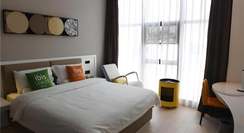 Ibis Styles Kunming Nanping Hotel Ngoại thất bức ảnh