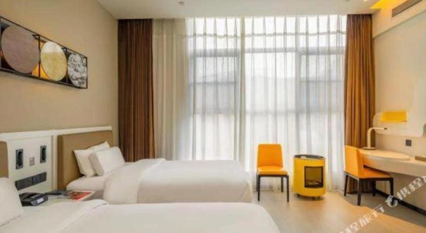 Ibis Styles Kunming Nanping Hotel Ngoại thất bức ảnh