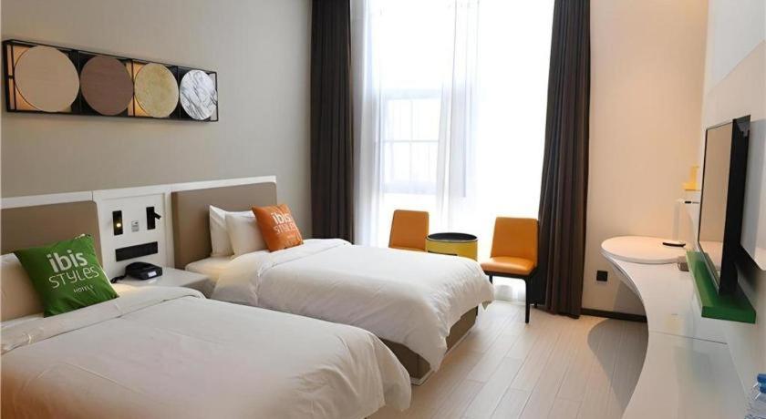 Ibis Styles Kunming Nanping Hotel Ngoại thất bức ảnh
